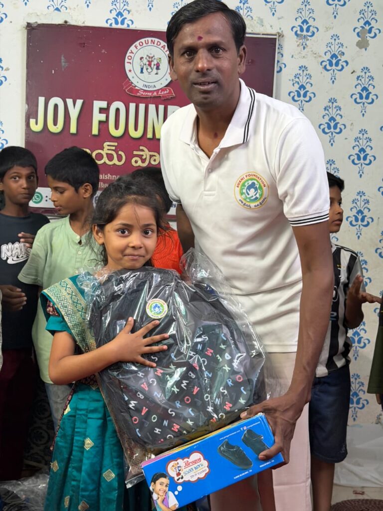 avani foundation